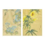 Two Japanese silk floral paintings, 20th century