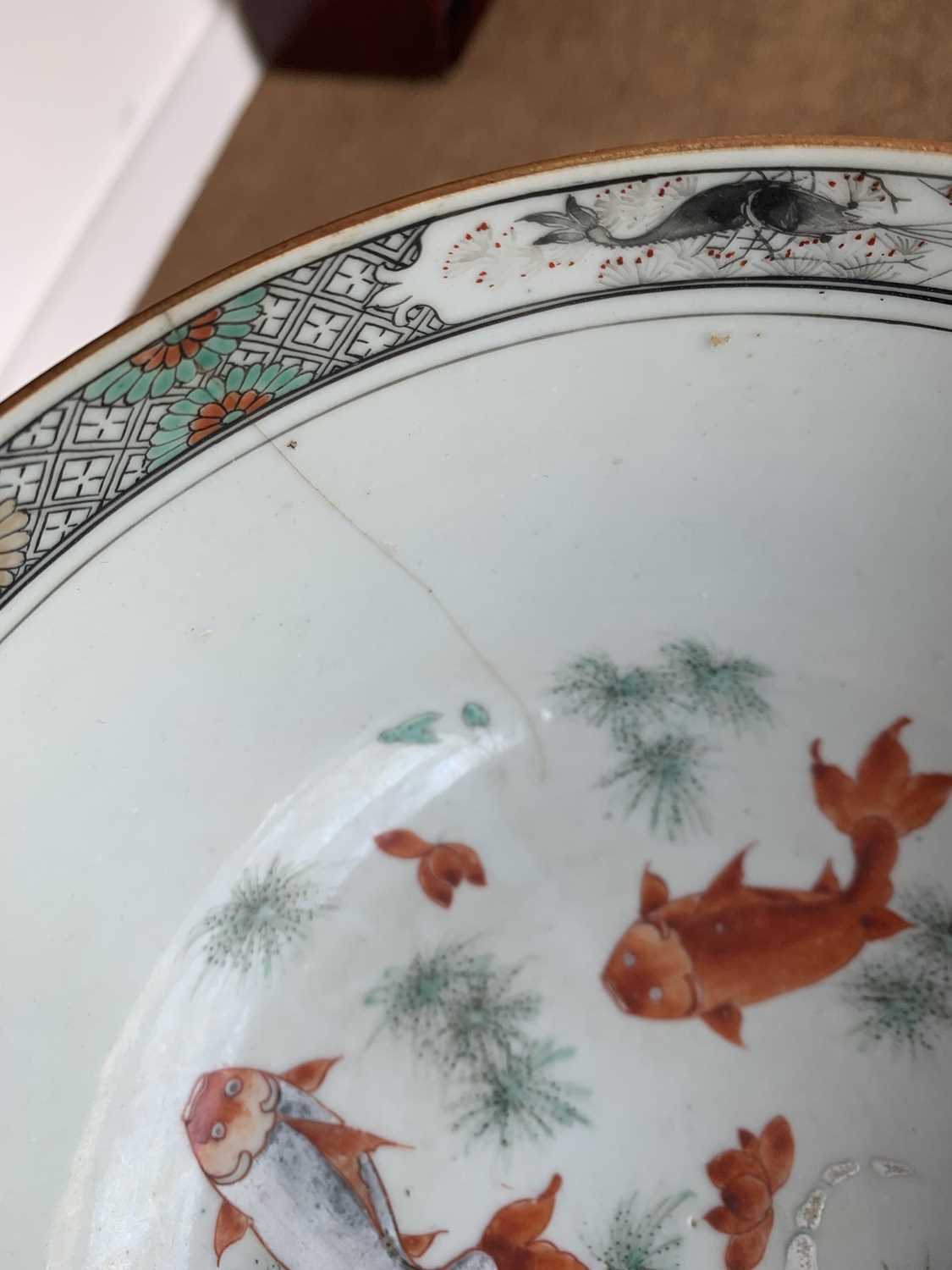 A Chinese porcelain bowl, Qianlong period. - Image 7 of 12