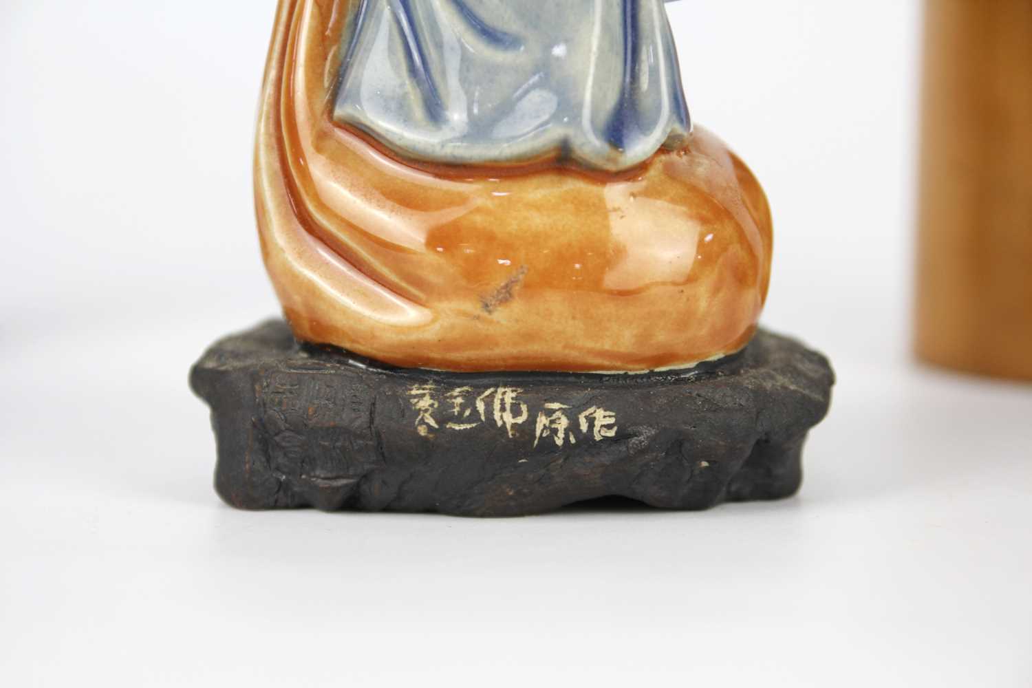 A Chinese bronze figure of Guanyin, 19th century. - Image 8 of 8