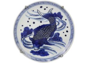 A Japanese blue and white dish, Meiji period.