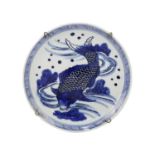 A Japanese blue and white dish, Meiji period.