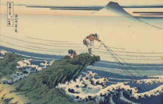 Katsushika Hokusai. Japanese woodblock print.