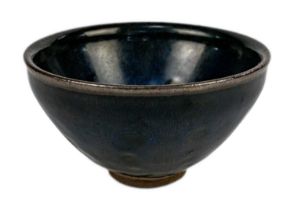 A Chinese lustre glazed stoneware bowl, 20th century.