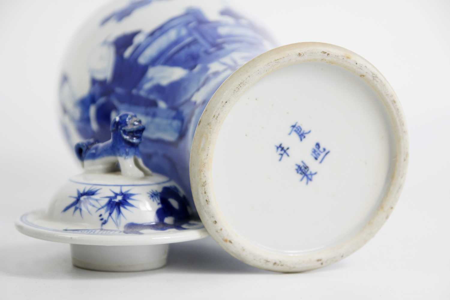 A Chinese blue and white porcelain vase and cover, Qing Dynasty, late 19th century. - Image 12 of 21