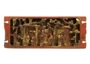 A Chinese carved wood drawer front, circa 1900.