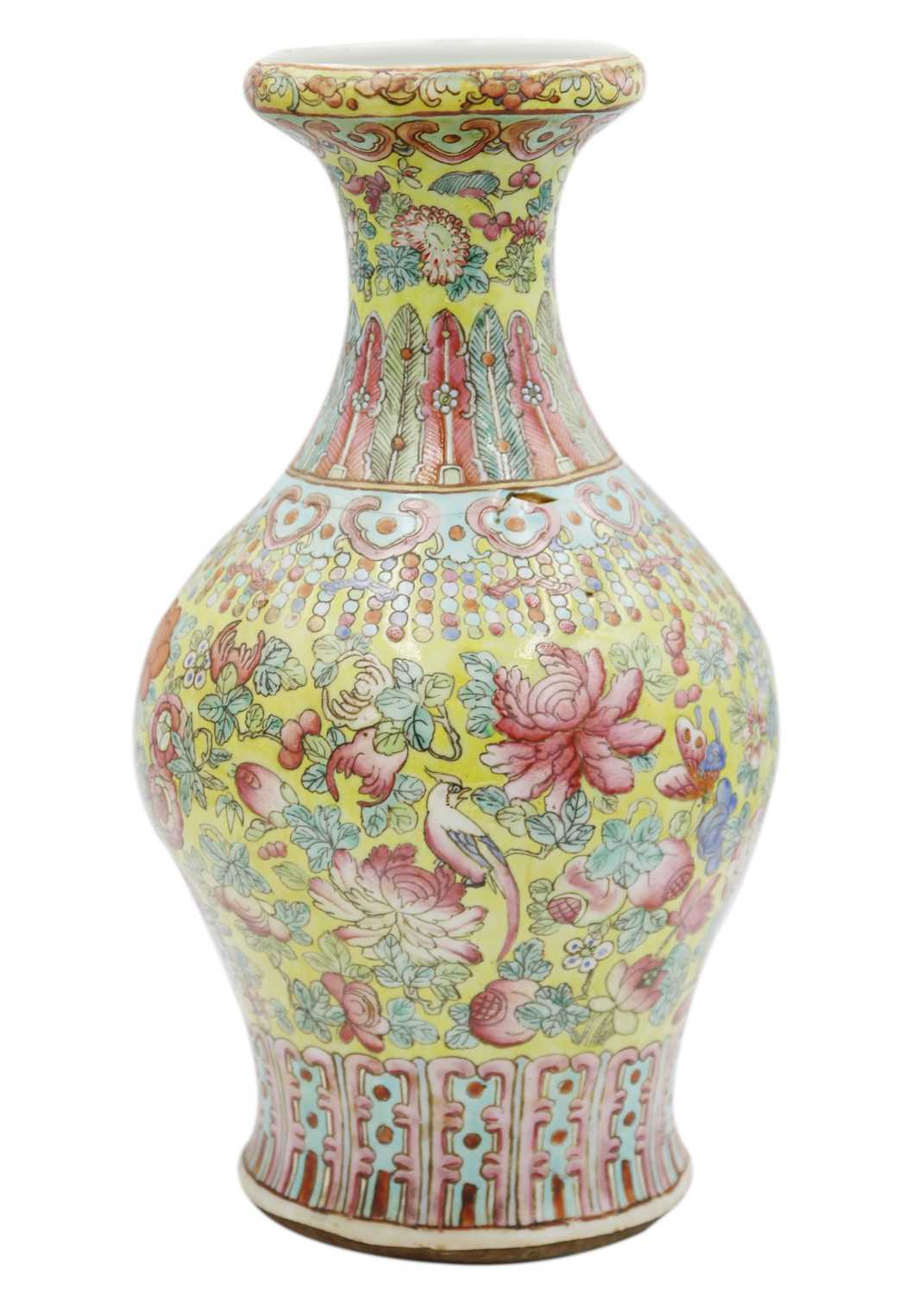A Chinese famille juan porcelain vase, Tongzhi mark and period. (1861-1874) - Image 5 of 7