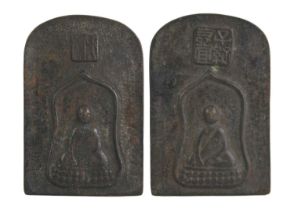 Two Chinese bronze Buddhist votive plaques, Qing Dynasty, 18th/19th century