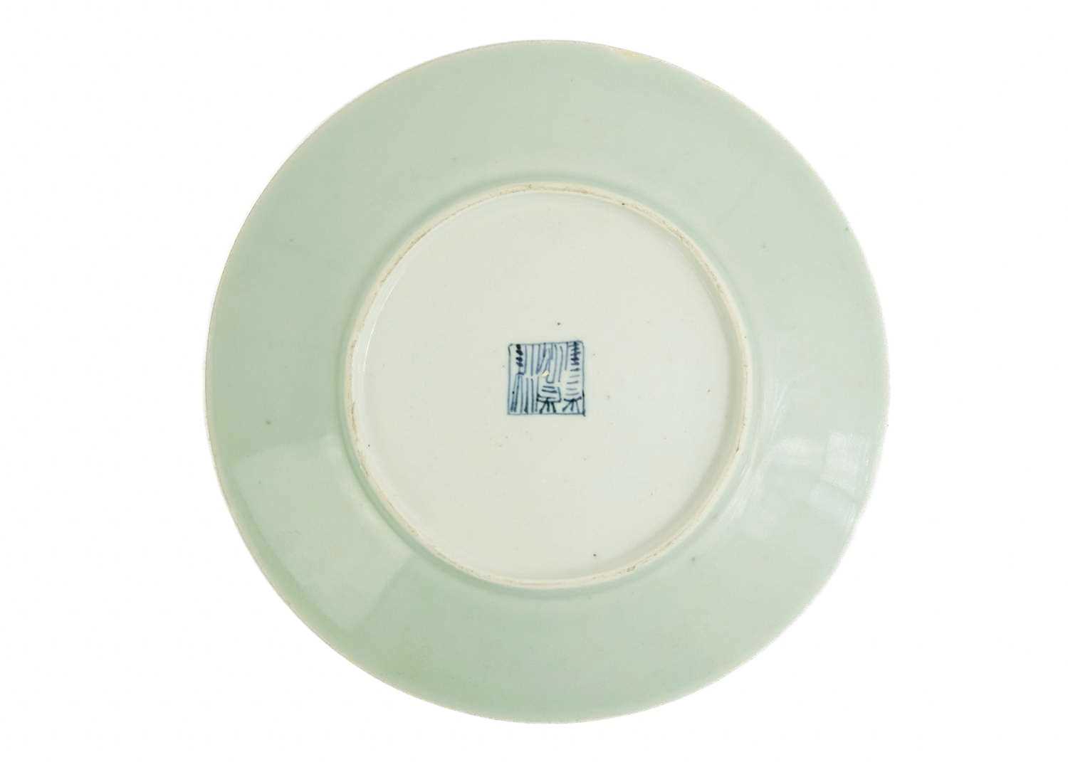 Three Chinese Canton celadon plates, 19th century. - Image 6 of 6
