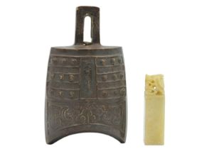 A Chinese archaic style bronze bell.