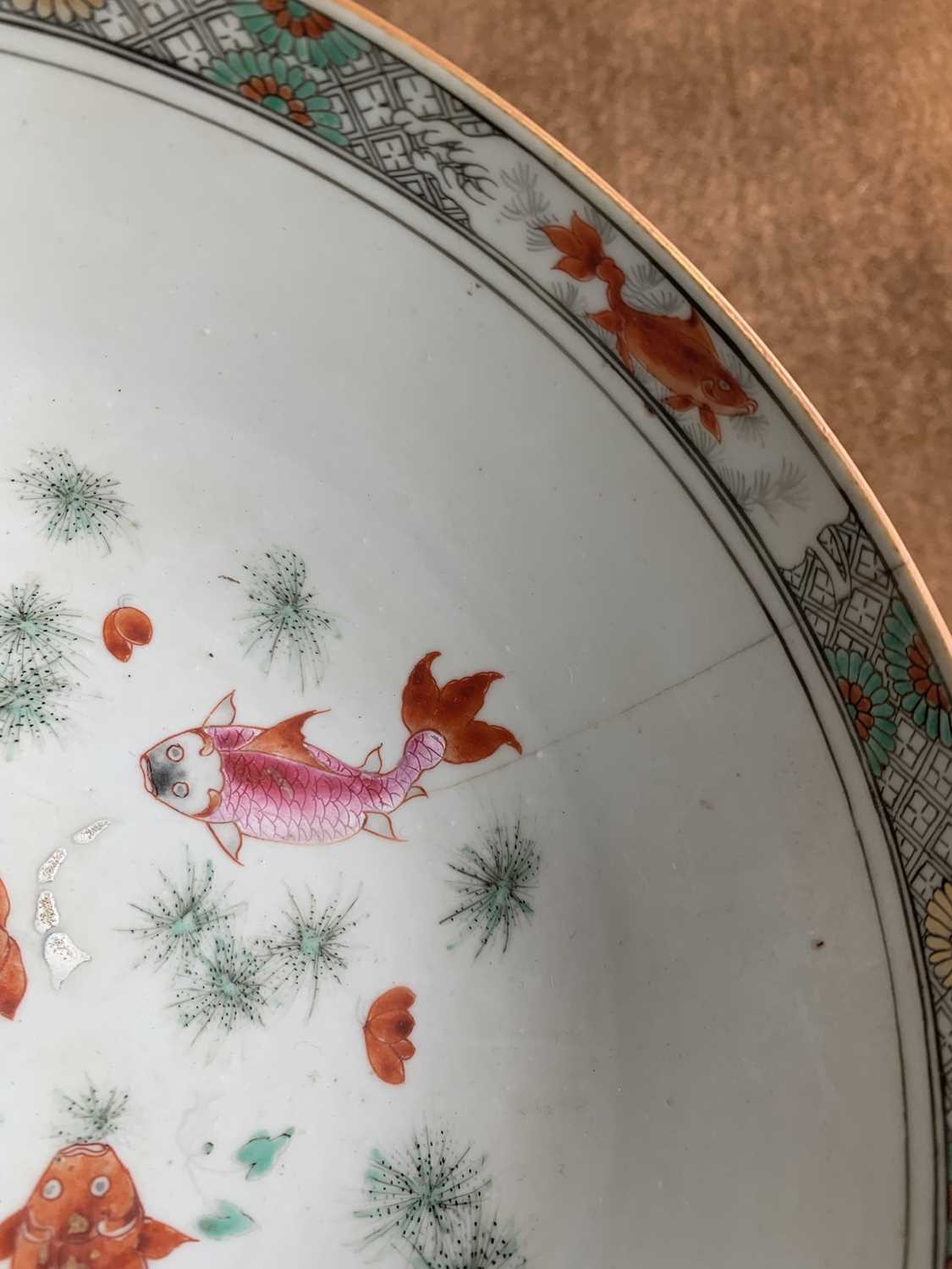 A Chinese porcelain bowl, Qianlong period. - Image 9 of 12