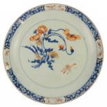 A Chinese Imari porcelain shallow dish, 18th century.