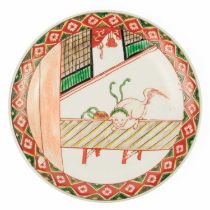 A Japanese porcelain plate, early 20th century.