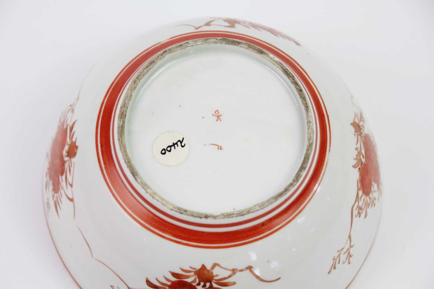 Five Japanese Kutani bowls, signed, late Meiji period. - Image 9 of 13