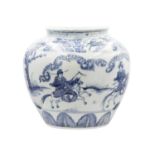 A Chinese blue and white porcelain vase, 20th century.