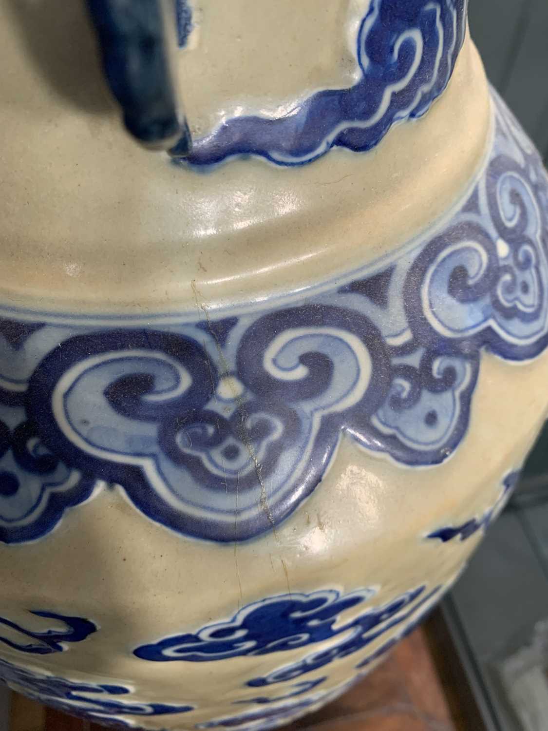 A large Chinese floor standing baluster 'dragon' vase, late 19th century. - Image 16 of 20