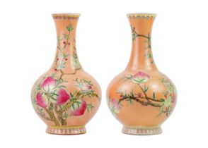 Two similar Contemporary Chinese porcelain vases, late 20th century.
