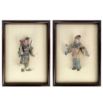 Two Chinese porcelain mounted roof tiles, 20th century.