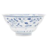 A Chinese blue and white porcelain bowl, with certificate