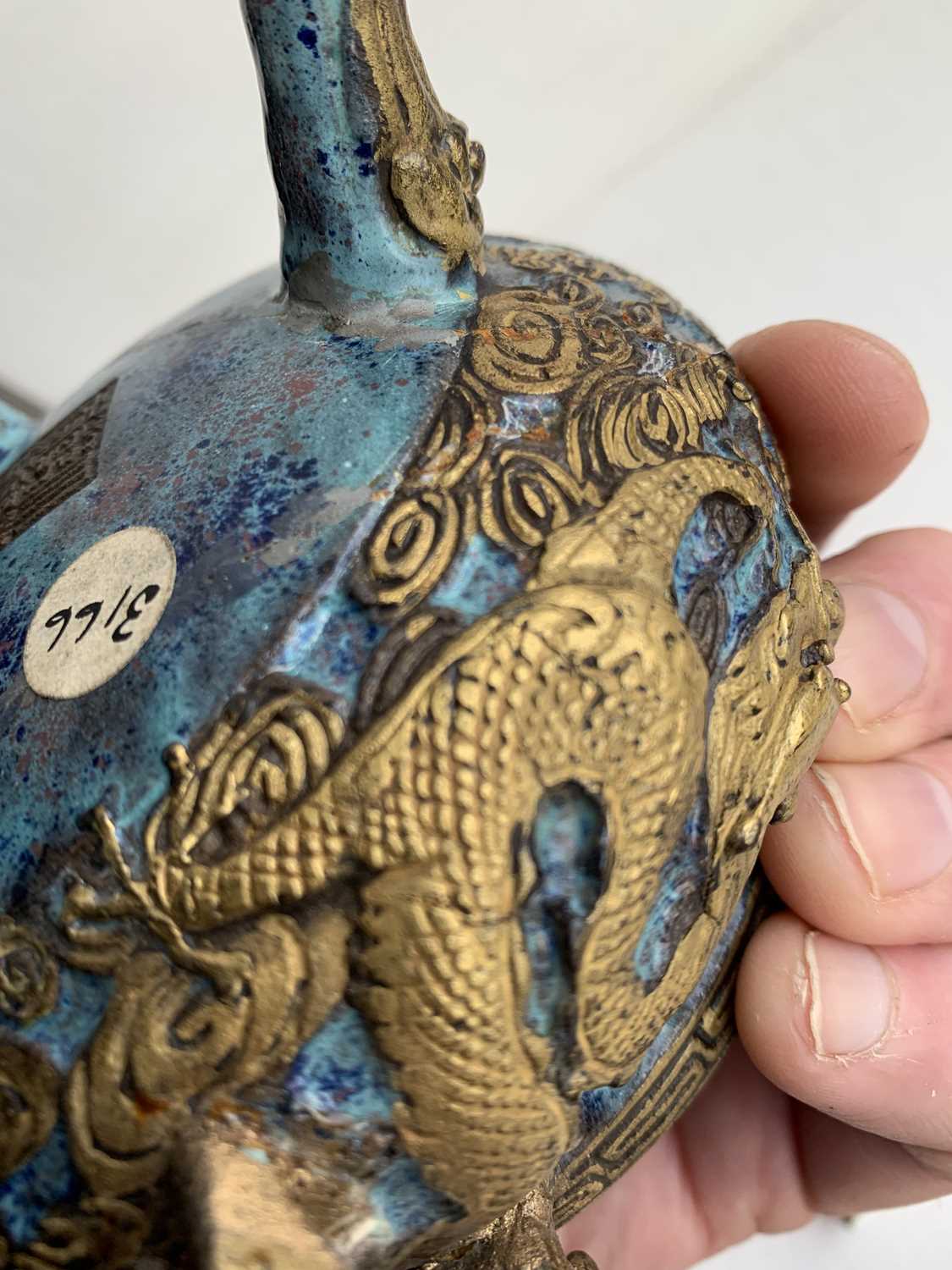 A rare Chinese porcelain censer, Qianlong mark and period. - Image 20 of 21