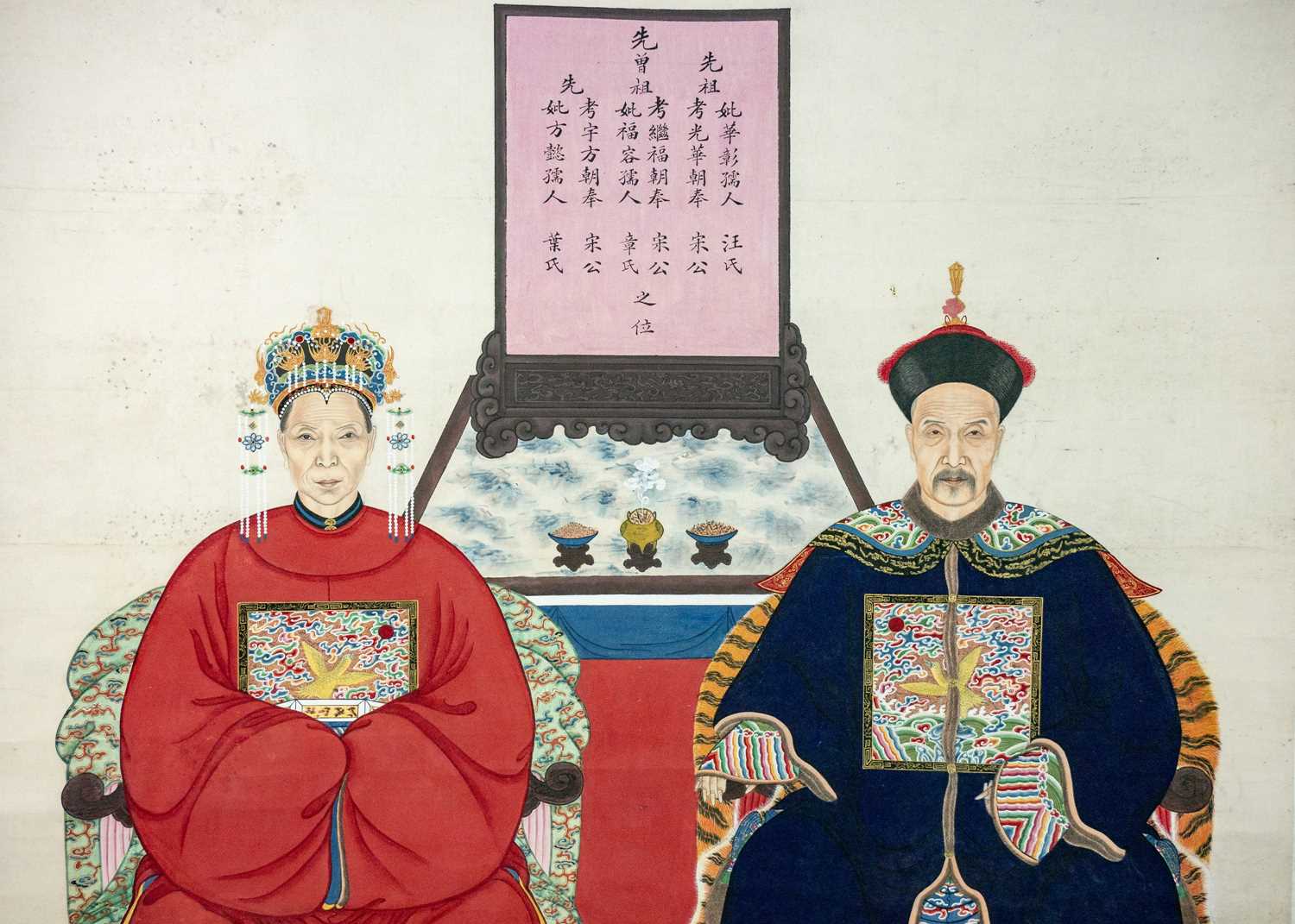 A Chinese double ancestor portrait scroll painting, early 20th century. - Image 2 of 2