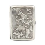 A Chinese silver cigarette case, early 20th century.
