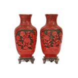 A pair of Chinese cinnabar lacquer vases, early-mid 20th century.