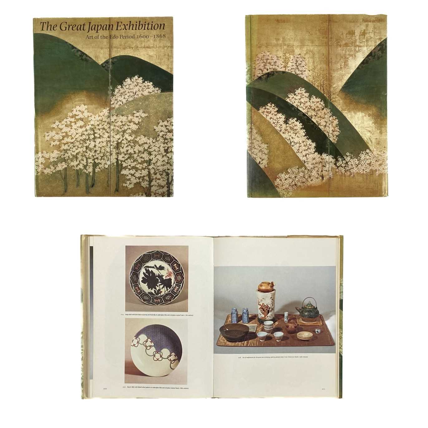 Audsley & Bowes. 'Keramic Art of Japan'. - Image 5 of 8