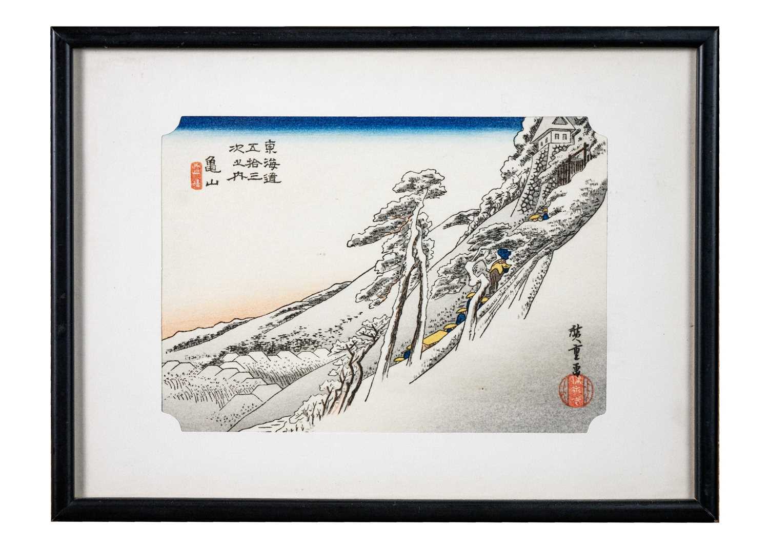 Three Japanese woodblock prints, 20th century. - Image 2 of 5
