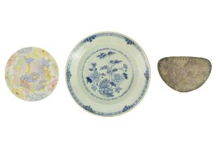 A Chinese millifleur porcelain saucer dish, circa 1900.