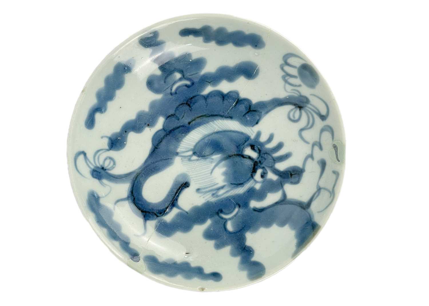 A Chinese provincial blue and white bowl. - Image 17 of 22