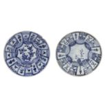 Two Chinese kraak porcelain dishes, early 18th century.