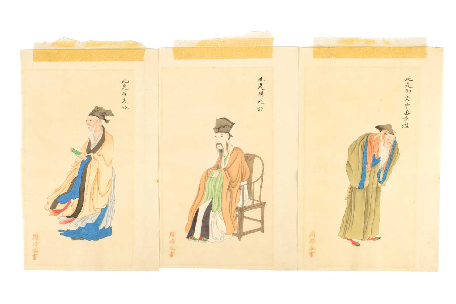 A set of six Chinese watercolours by Zhou Xiuqiu, Qing Dynasty, 19th century. - Image 3 of 3