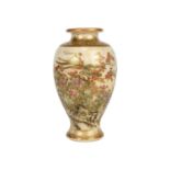 A Japanese Satsuma vase, Meiji period.