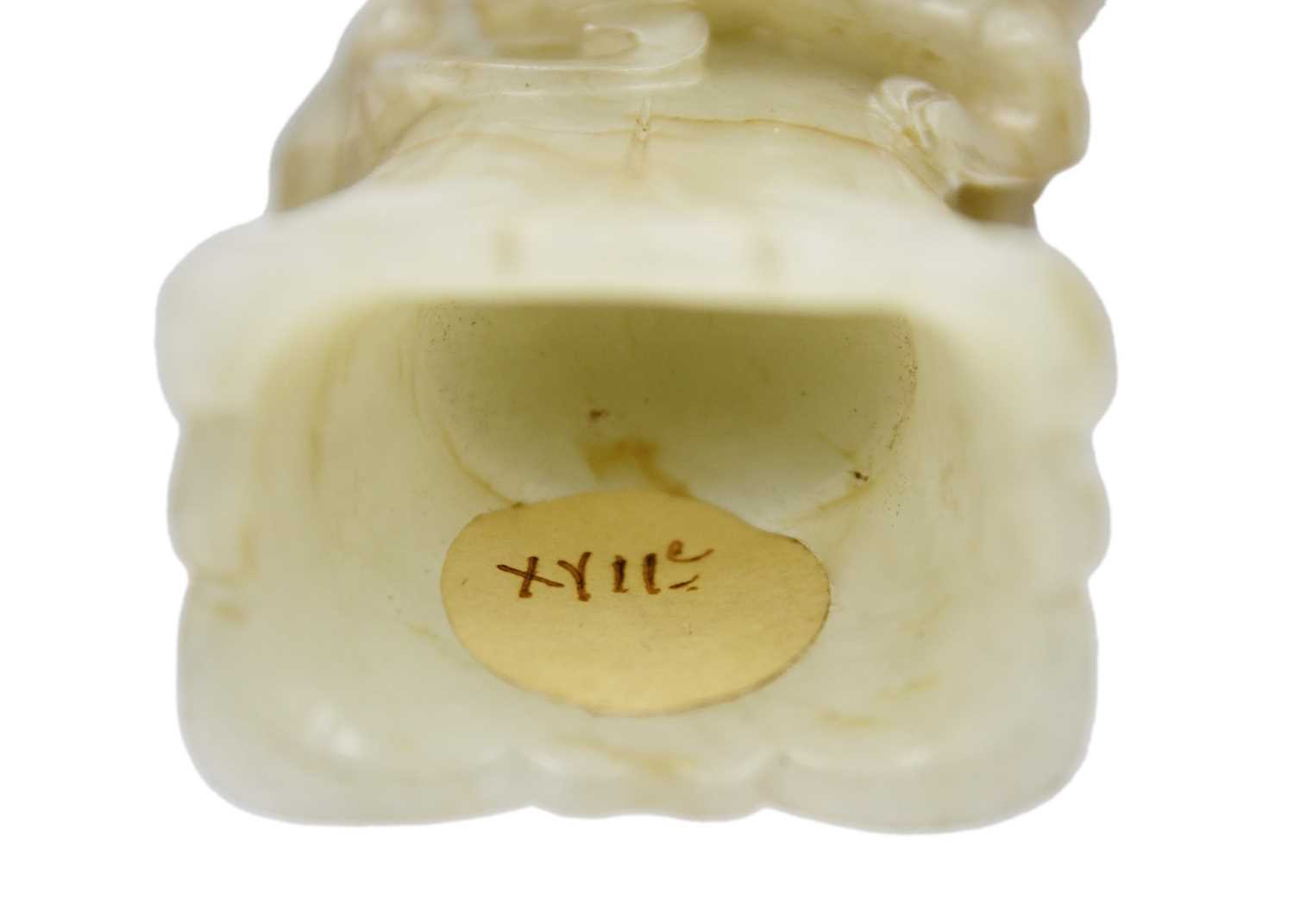 A Chinese pale green jade Gu vase, early Qing Dynasty. - Image 7 of 25