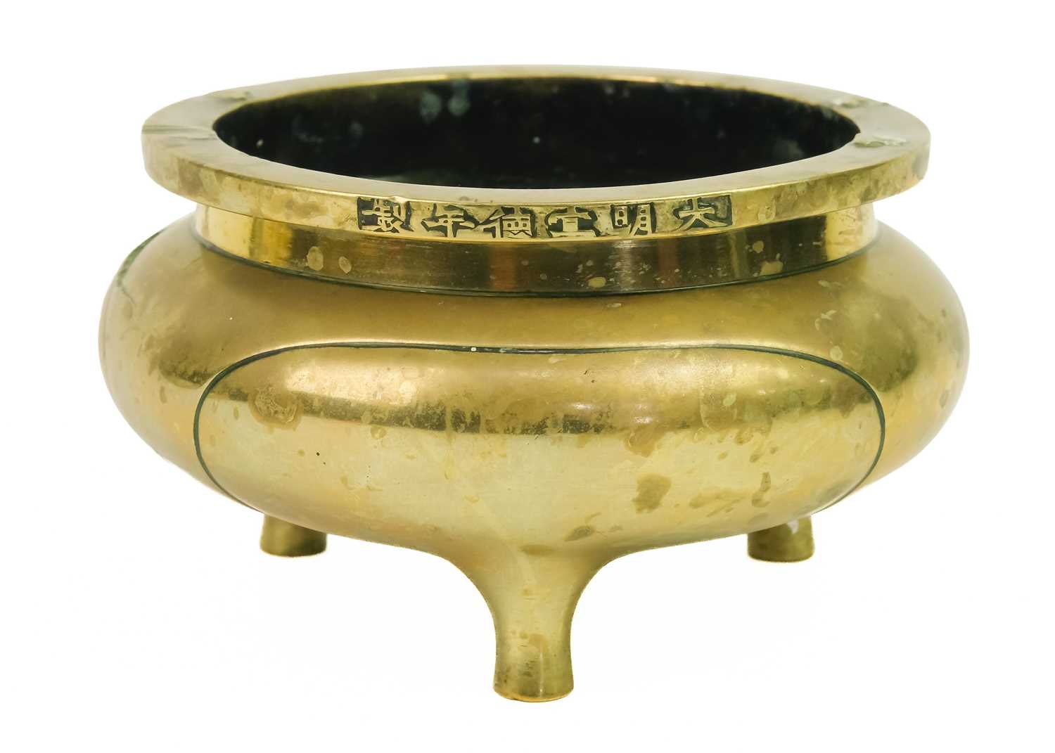A Chinese bronze censer, Qing Dynasty, 19th century.
