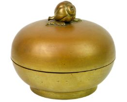 A Chinese bronze lidded censer, Qing Dynasty.