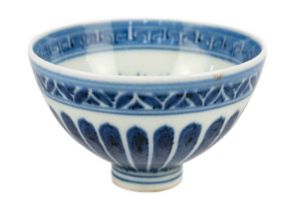 A Chinese blue and white porcelain bowl, 20th century.