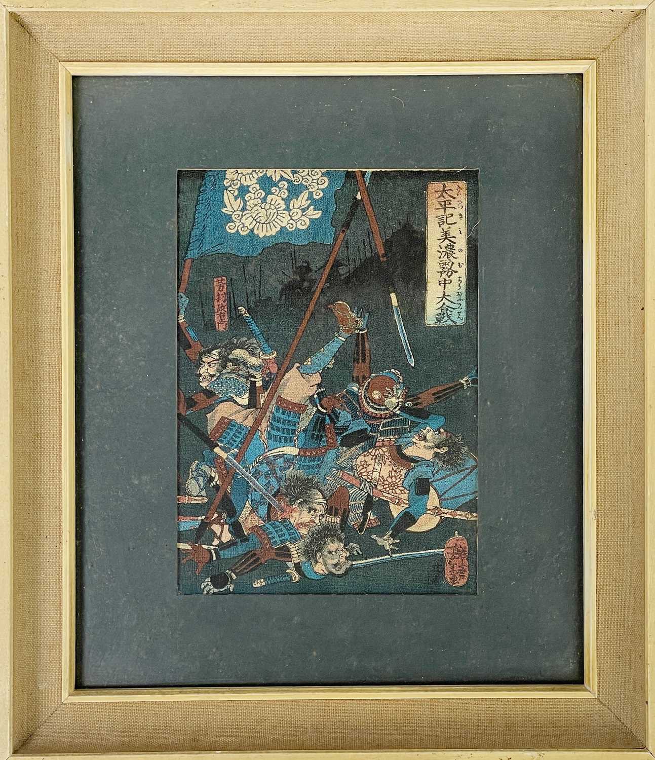 Two Japanese woodblock prints on silk, circa 1920's. - Image 3 of 7