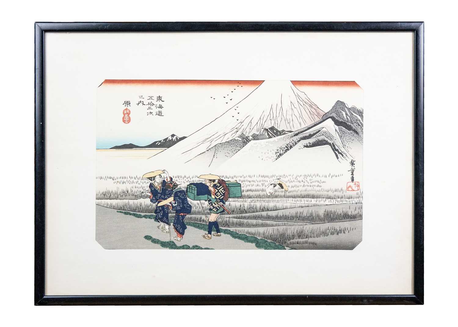 Two Japanese woodblock prints, 20th century. - Image 2 of 4