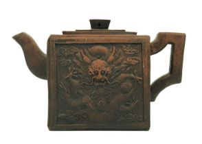 A Chinese Yixing teapot, 20th century.