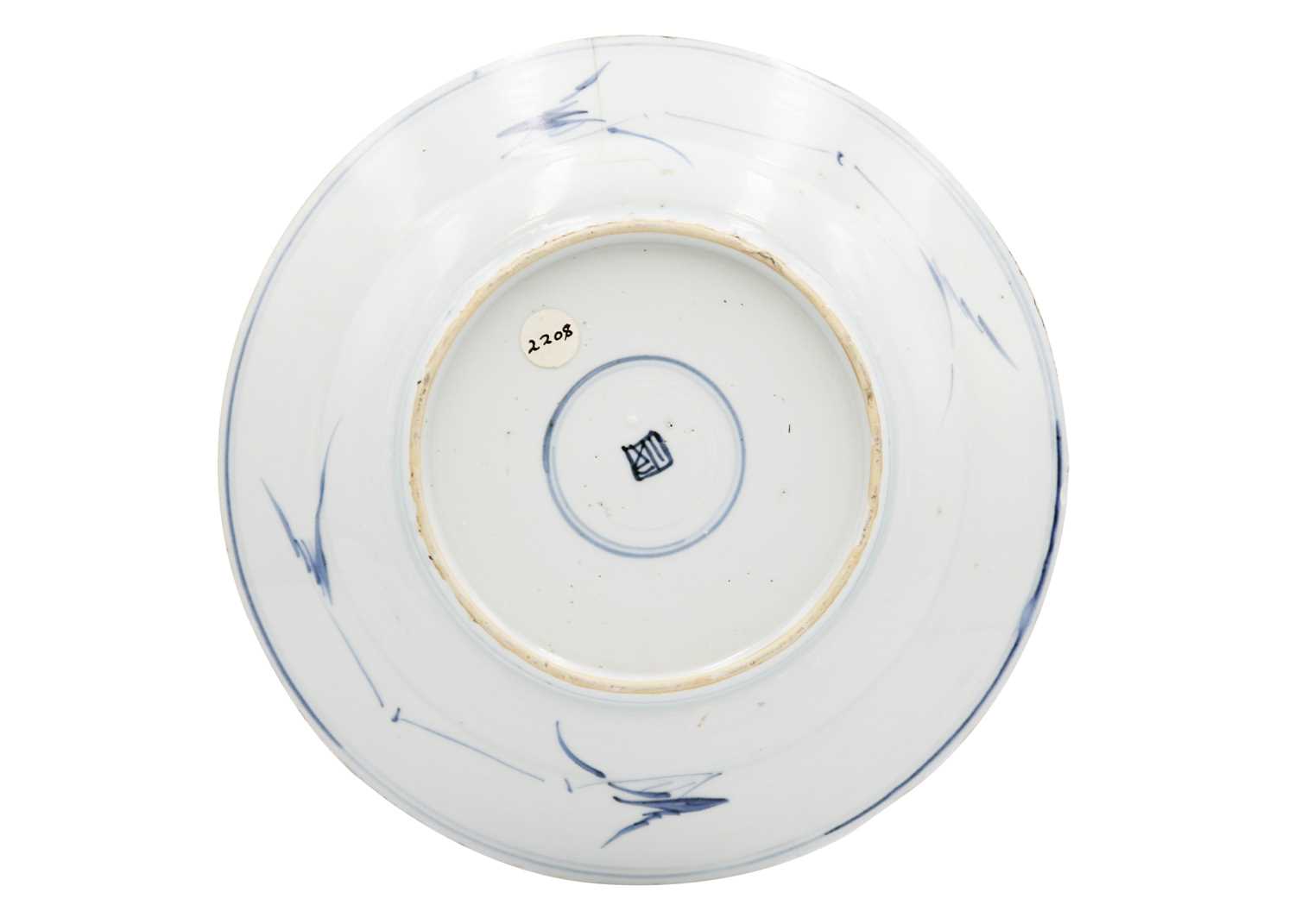 A Chinese blue and white porcelain shallow bowl, Kangxi period. - Image 3 of 11