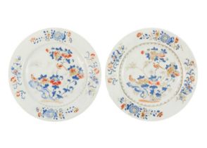 A pair of Chinese export porcelain plates, 18th century.