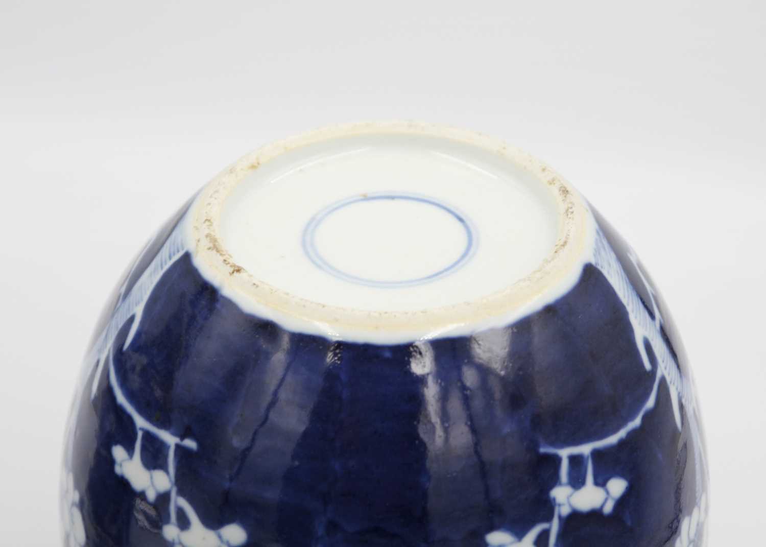 A large Chinese blue and white prunus blossom ginger jar, circa 1900. - Image 10 of 15