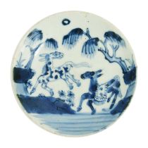 A Chinese blue and white porcelain dish, 18th/19th century.