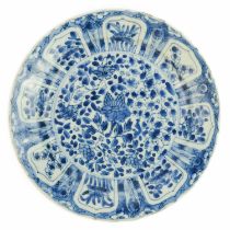 A Chinese blue and white porcelain plate, Kangxi period, circa 1700.