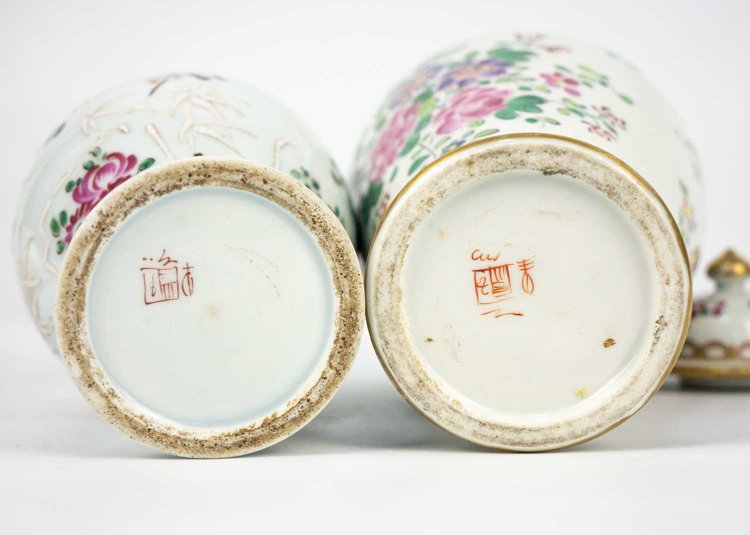 Two Samson porcelain famille rose vases, in Chinese export style, circa 1900. - Image 6 of 12
