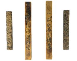 Two pairs of Chinese carved wood ink blocks, early 20th century.