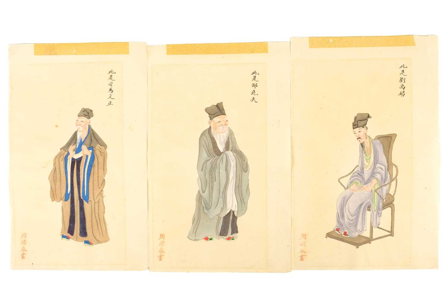 A set of six Chinese watercolours by Zhou Xiuqiu, Qing Dynasty, 19th century. - Image 2 of 3