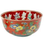 A Japanese porcelain punch bowl, late 19th century,