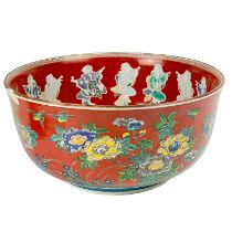 A Japanese porcelain punch bowl, late 19th century,